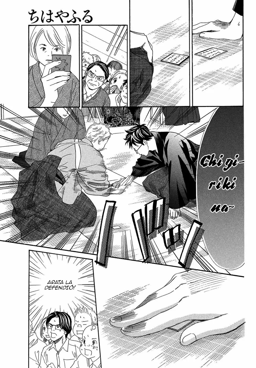 Read Chihayafuru es Manga Online