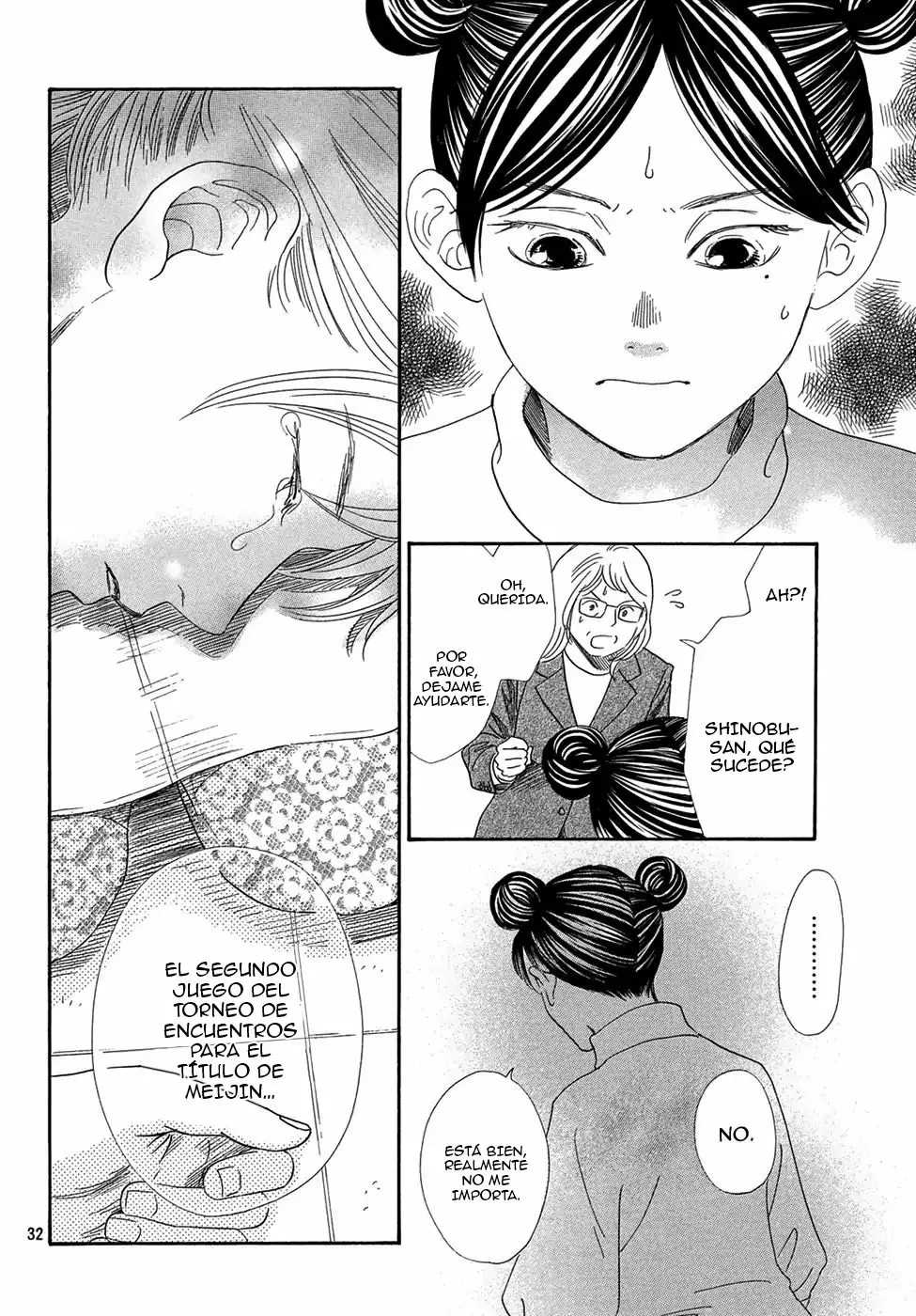 Read Chihayafuru es Manga Online