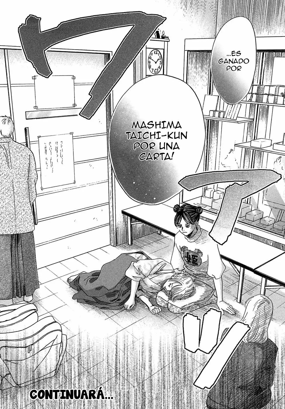 Read Chihayafuru es Manga Online