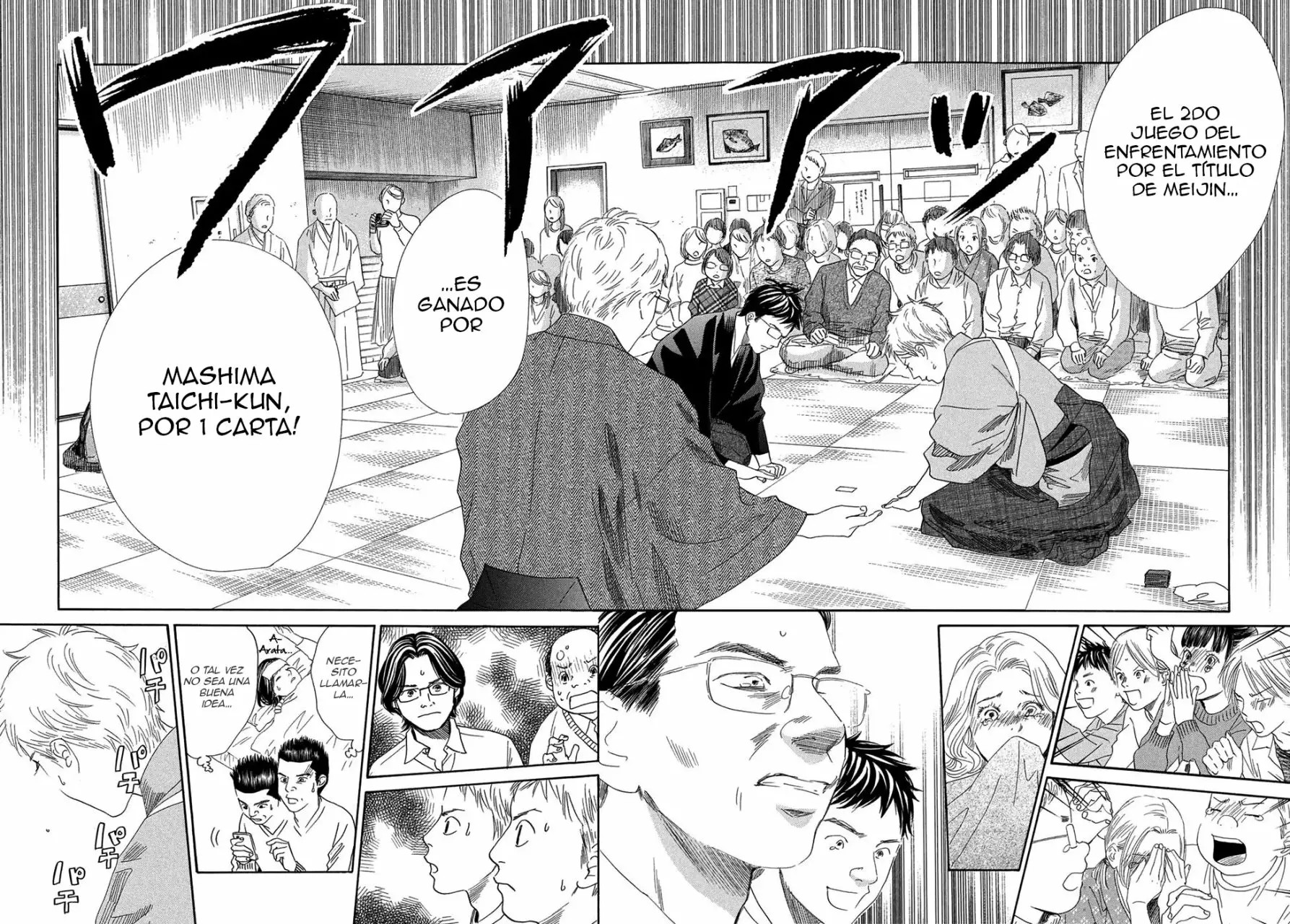 Read Chihayafuru es Manga Online