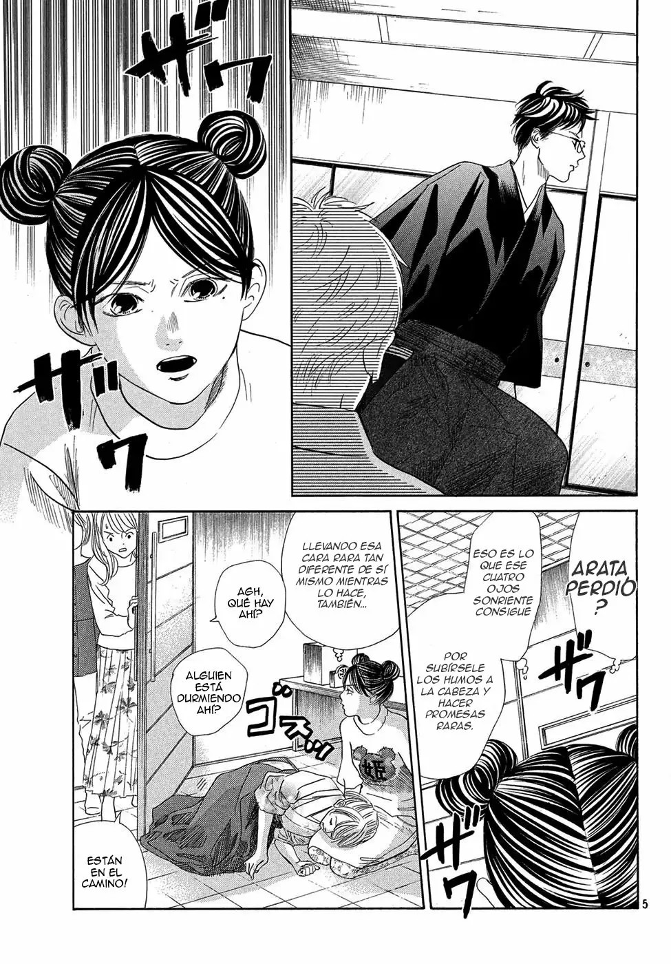 Read Chihayafuru es Manga Online