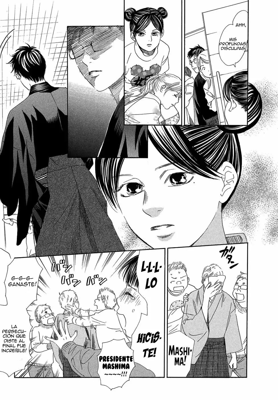 Read Chihayafuru es Manga Online