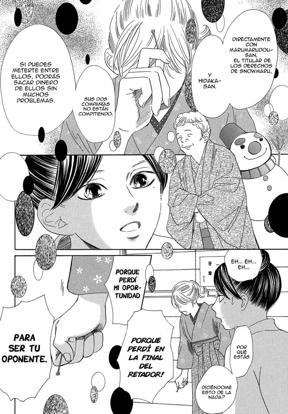 Read Chihayafuru es Manga Online