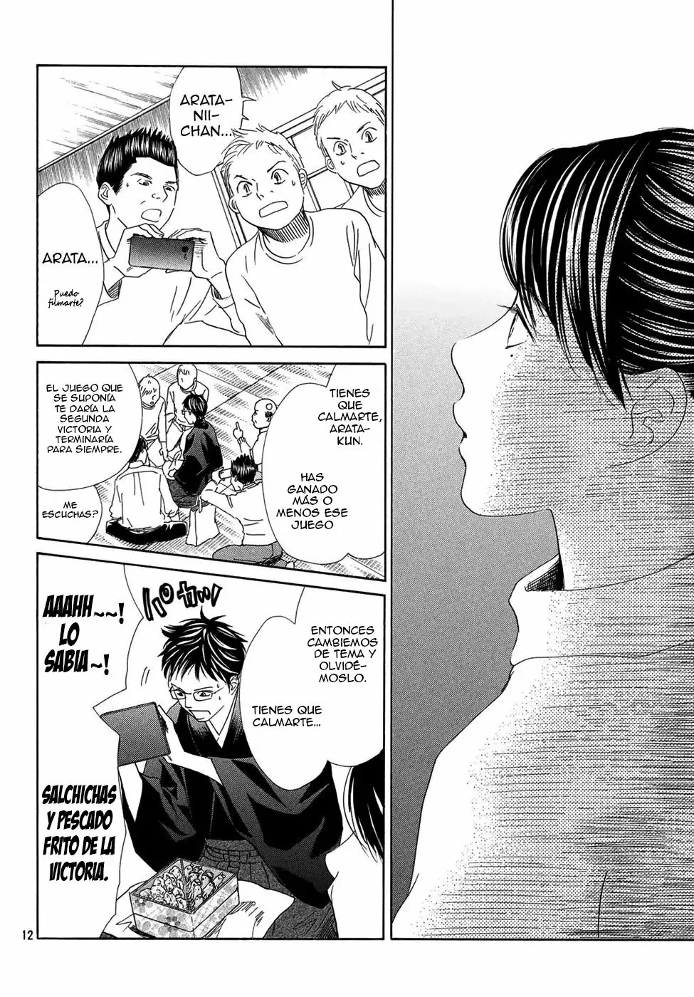 Read Chihayafuru es Manga Online