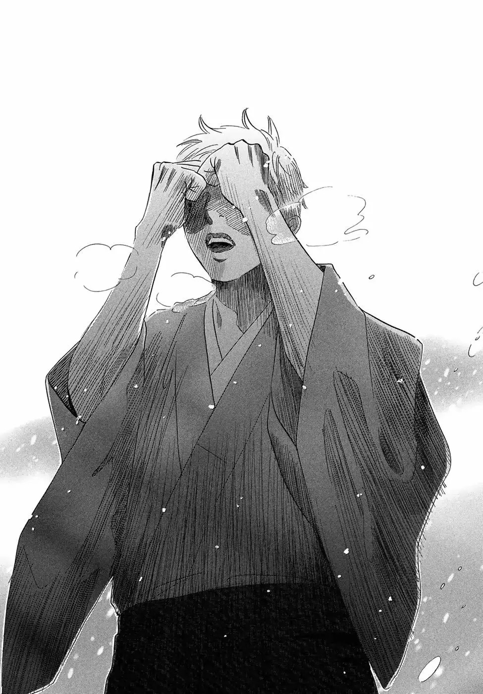 Read Chihayafuru es Manga Online