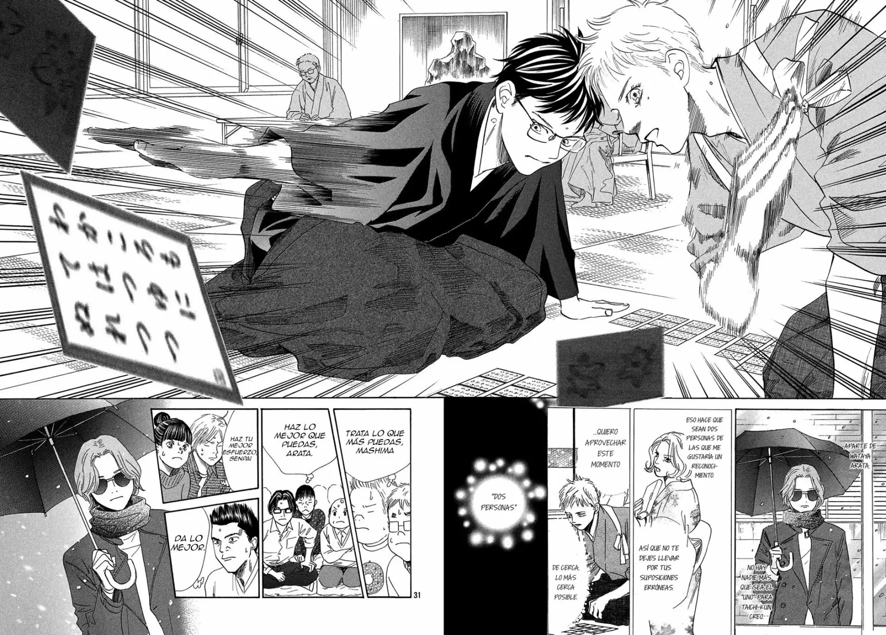 Read Chihayafuru es Manga Online