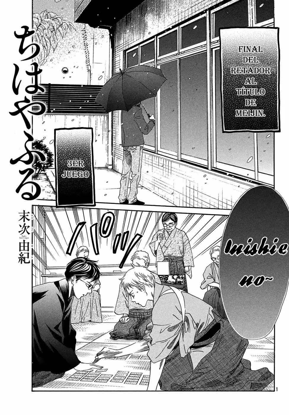 Read Chihayafuru es Manga Online