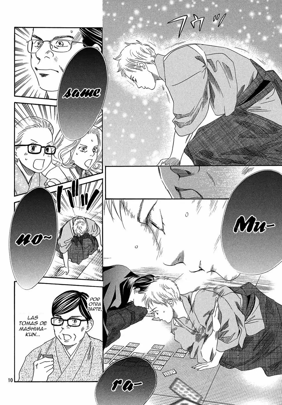 Read Chihayafuru es Manga Online