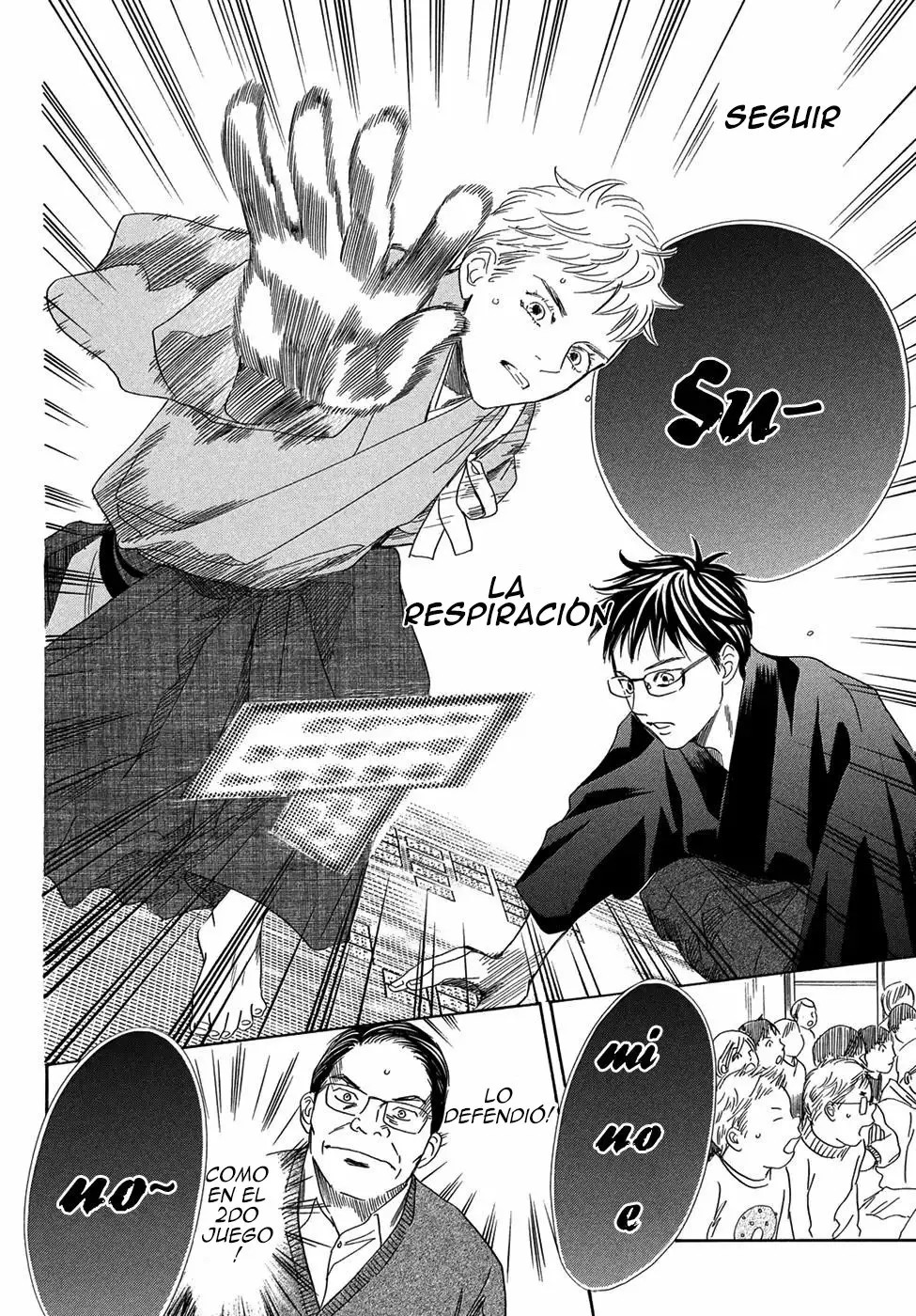 Read Chihayafuru es Manga Online