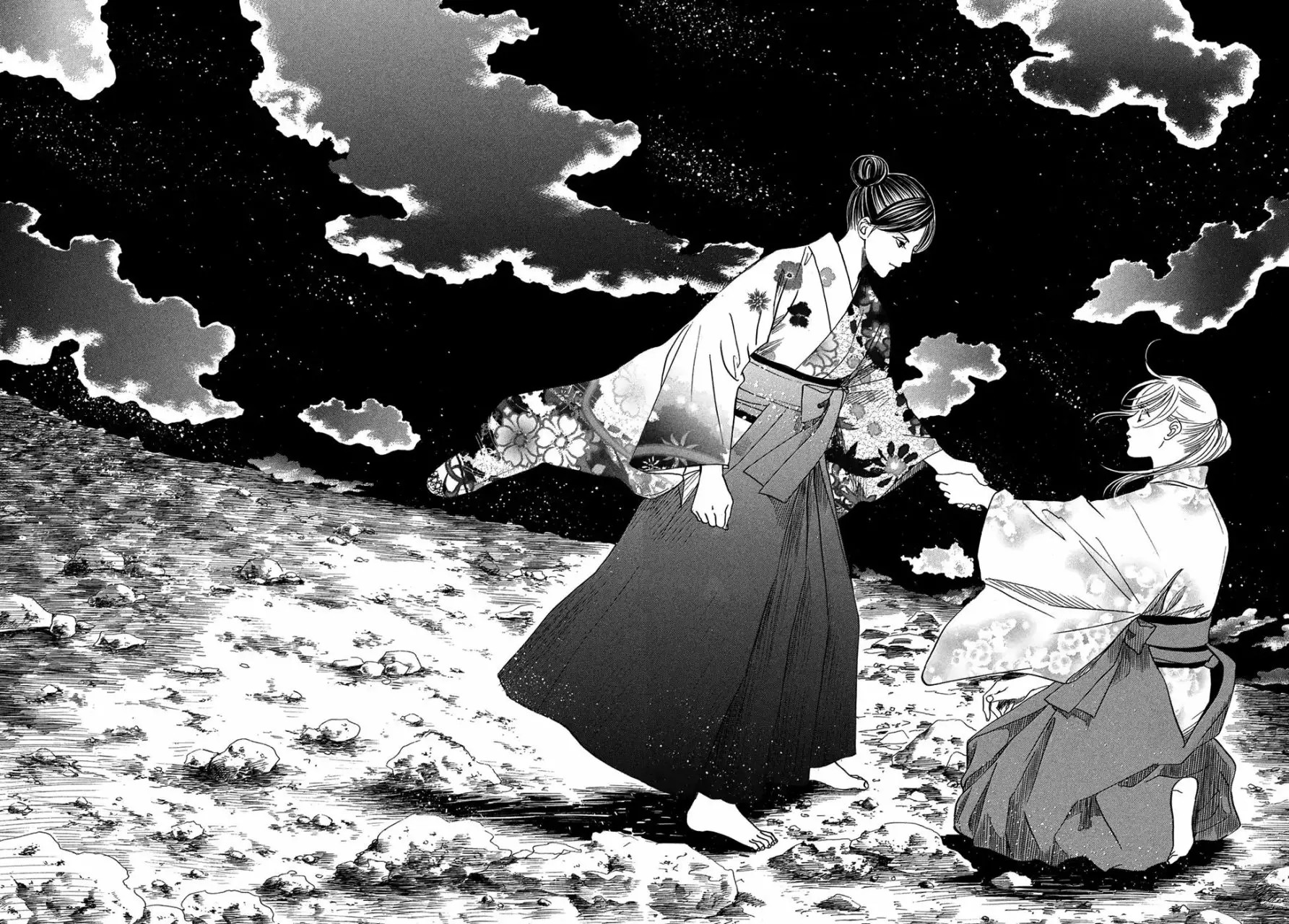 Read Chihayafuru es Manga Online