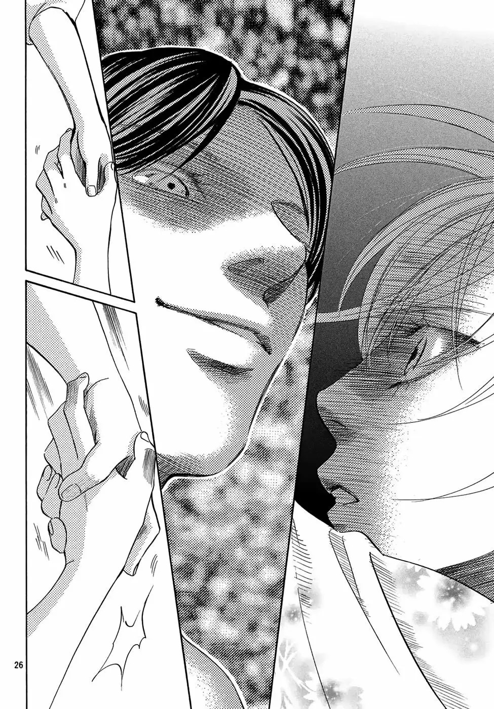 Read Chihayafuru es Manga Online
