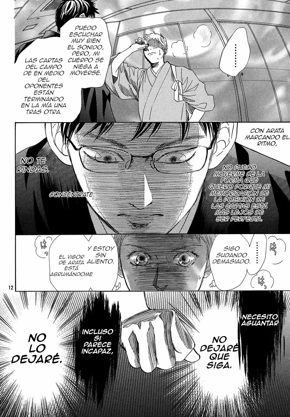 Read Chihayafuru es Manga Online