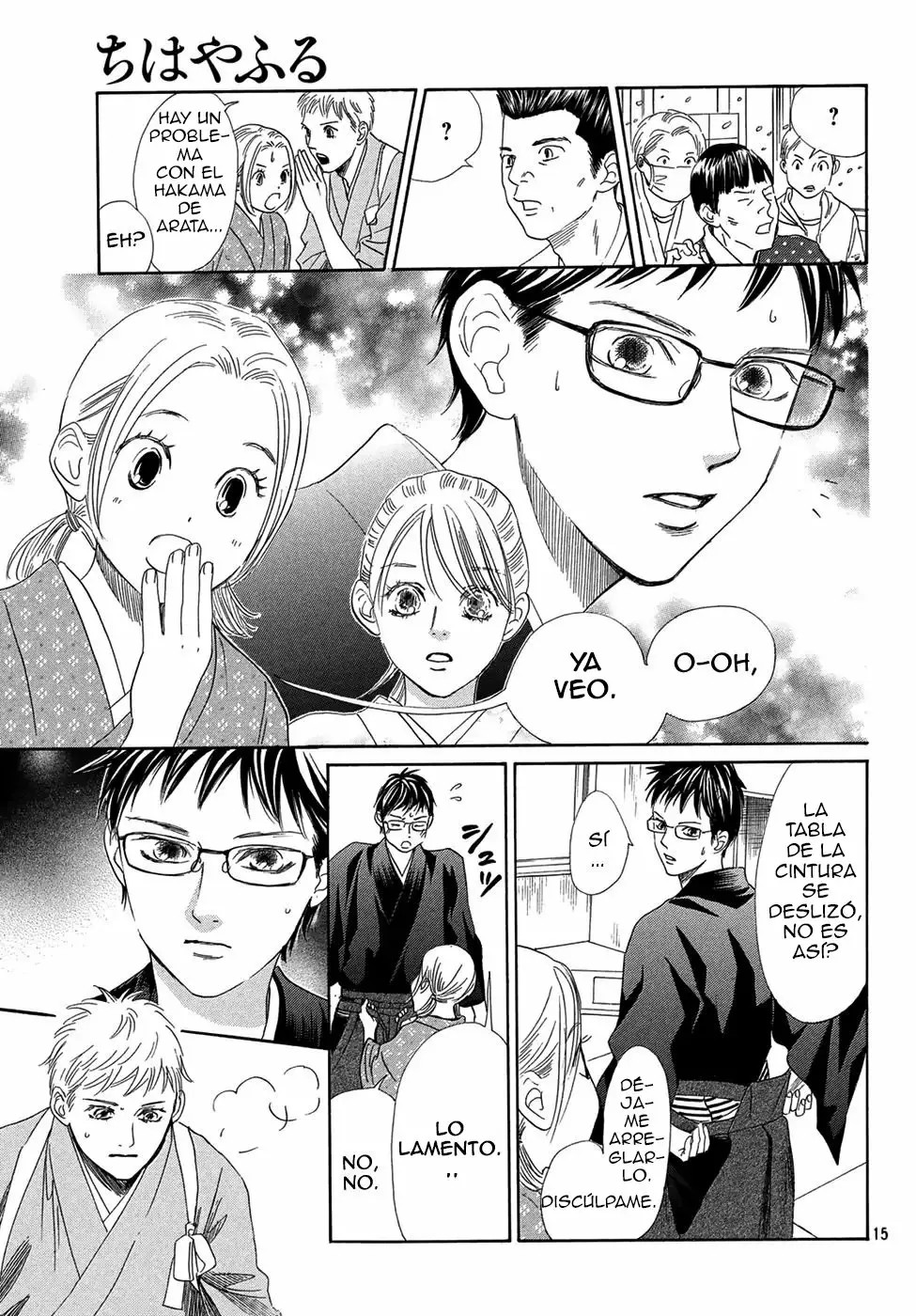 Read Chihayafuru es Manga Online