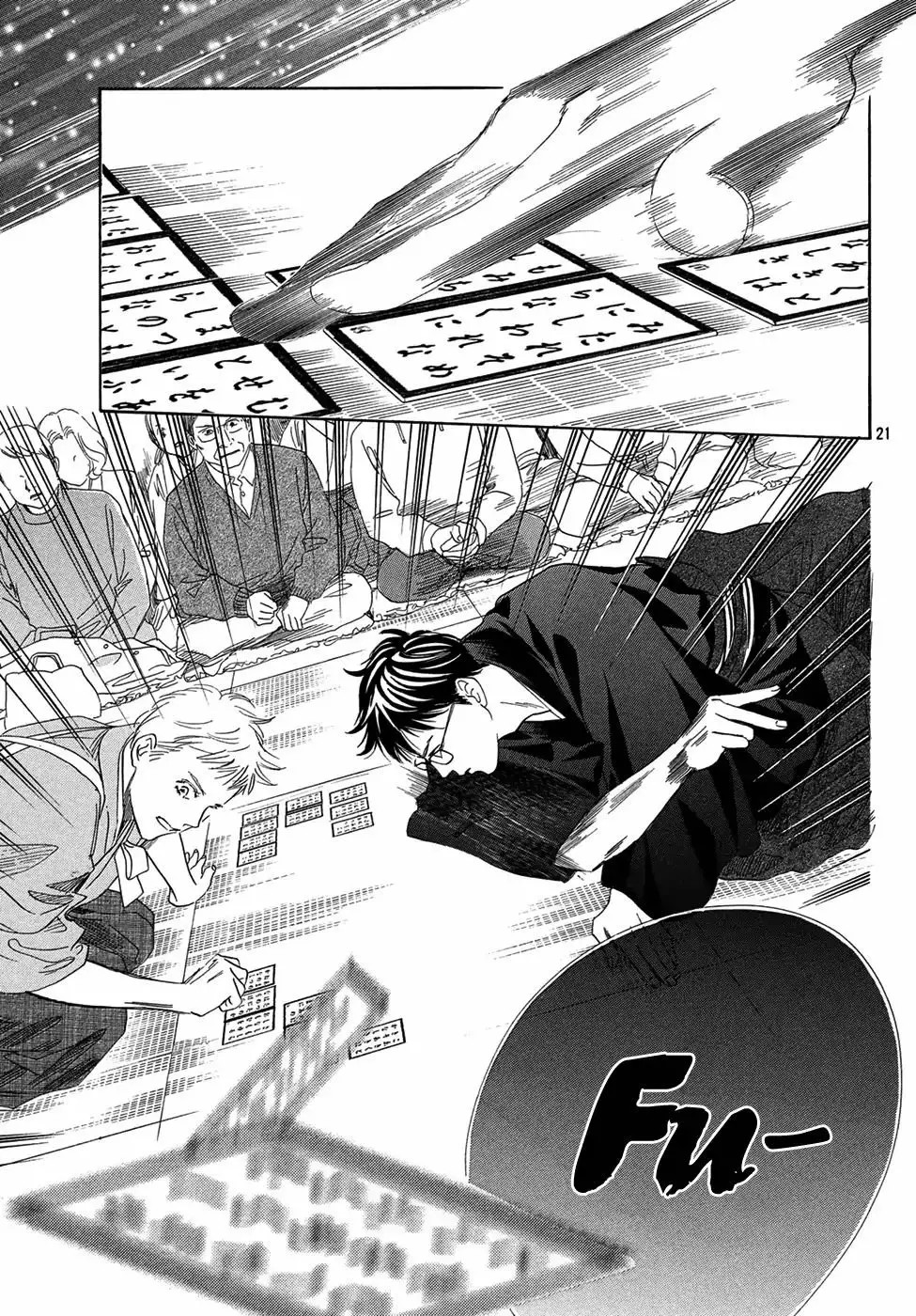 Read Chihayafuru es Manga Online