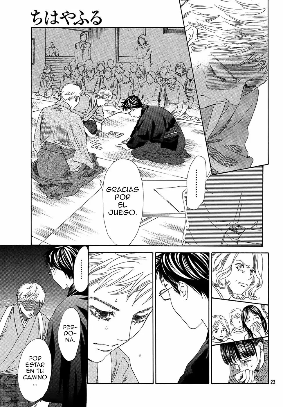 Read Chihayafuru es Manga Online