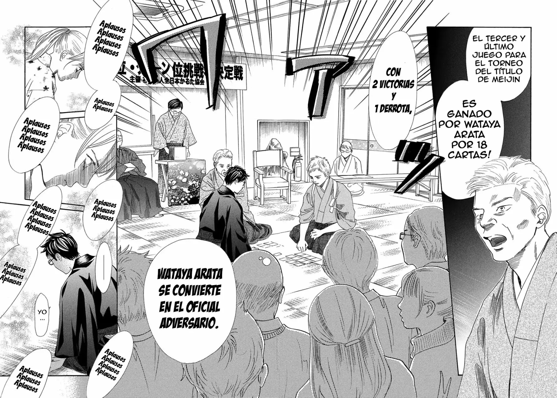 Read Chihayafuru es Manga Online