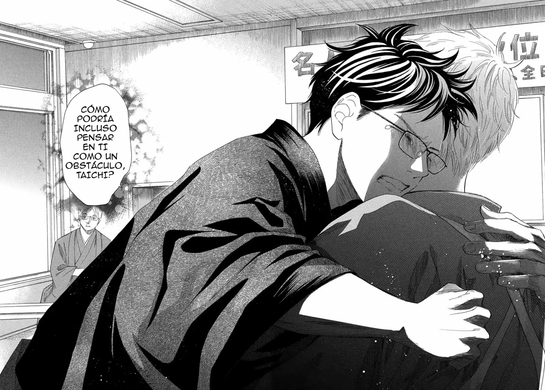 Read Chihayafuru es Manga Online