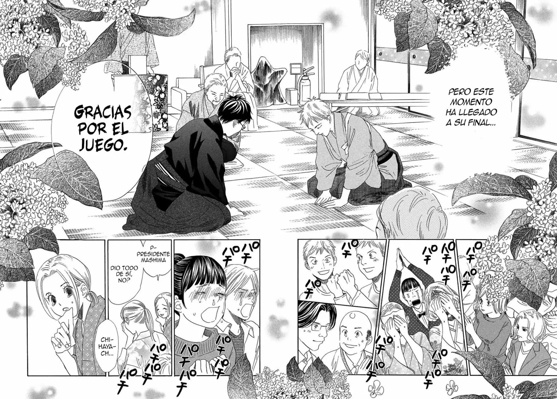Read Chihayafuru es Manga Online