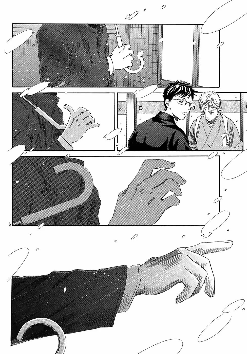 Read Chihayafuru es Manga Online