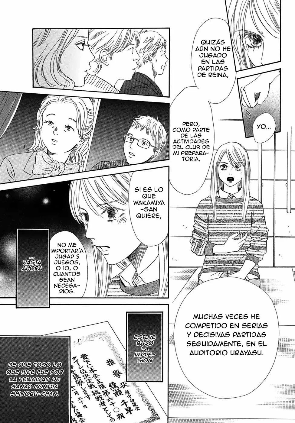 Read Chihayafuru es Manga Online