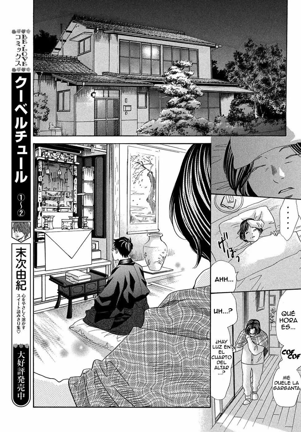 Read Chihayafuru es Manga Online