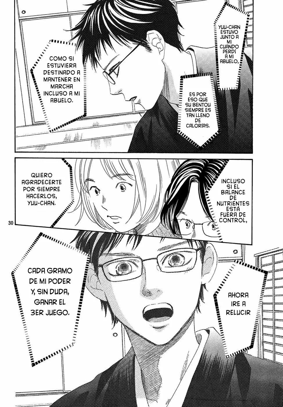 Read Chihayafuru es Manga Online