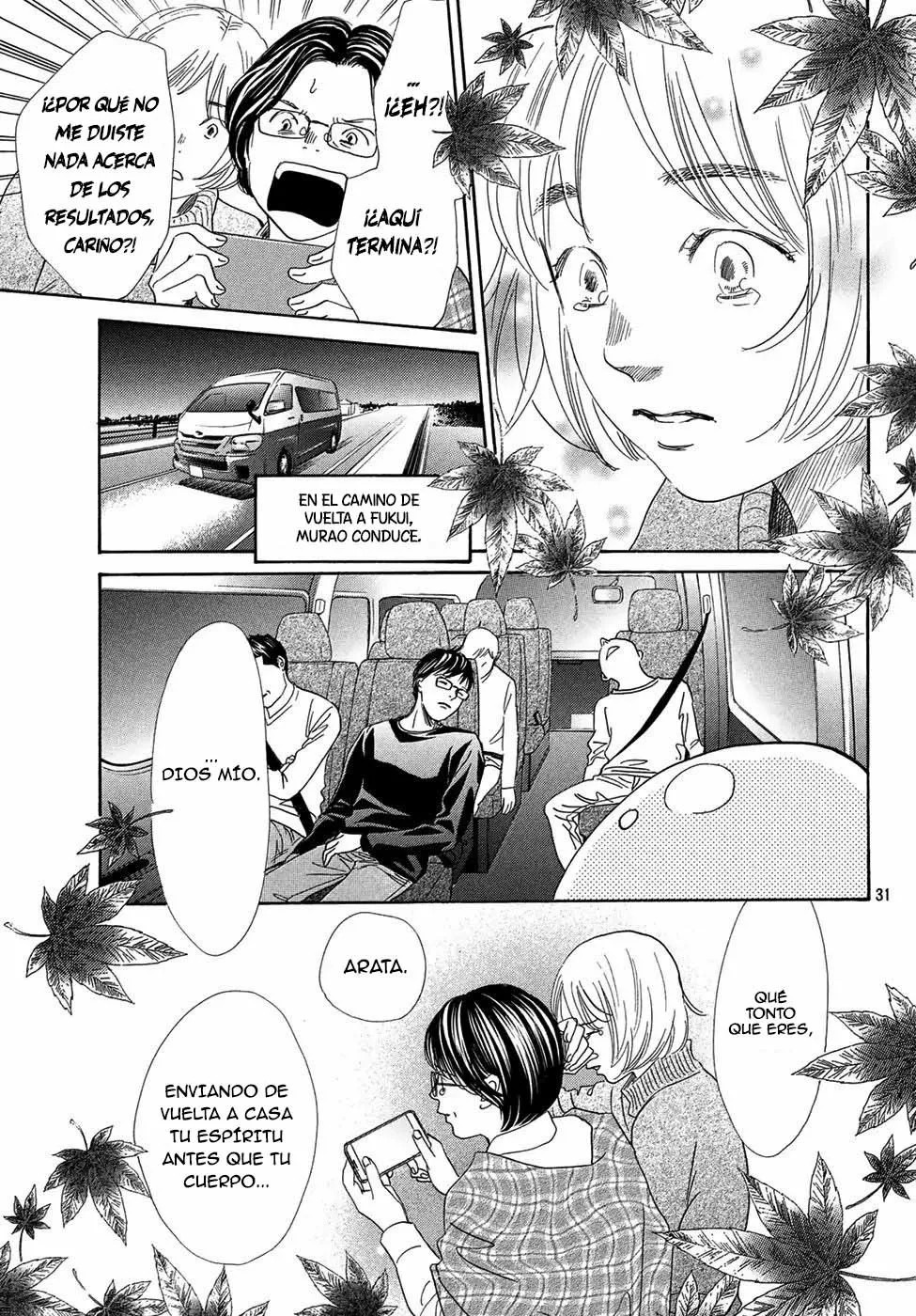 Read Chihayafuru es Manga Online