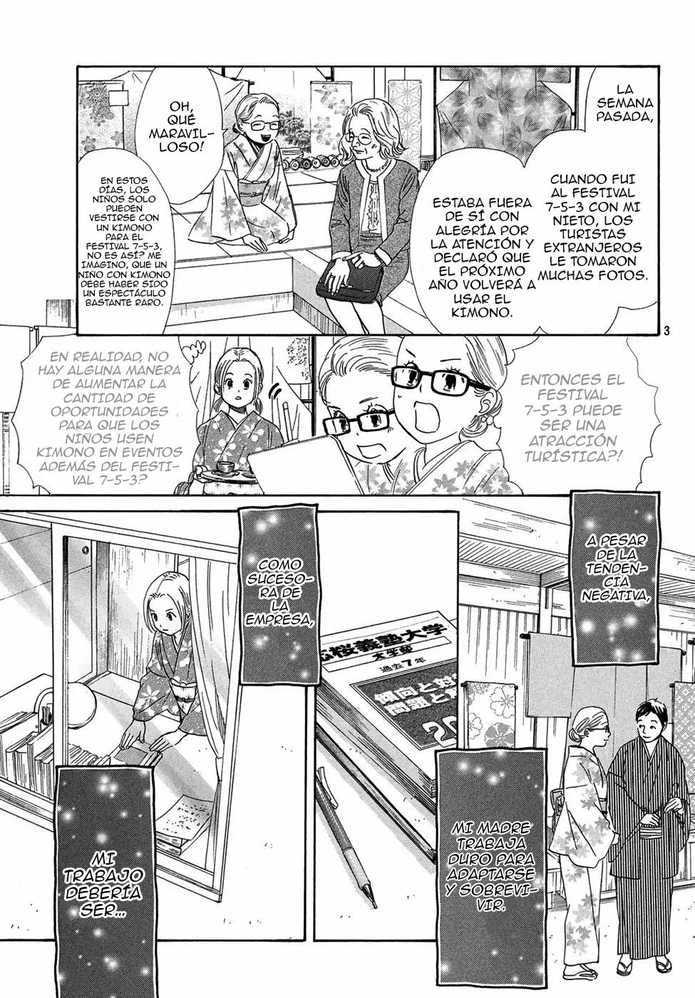 Read Chihayafuru es Manga Online