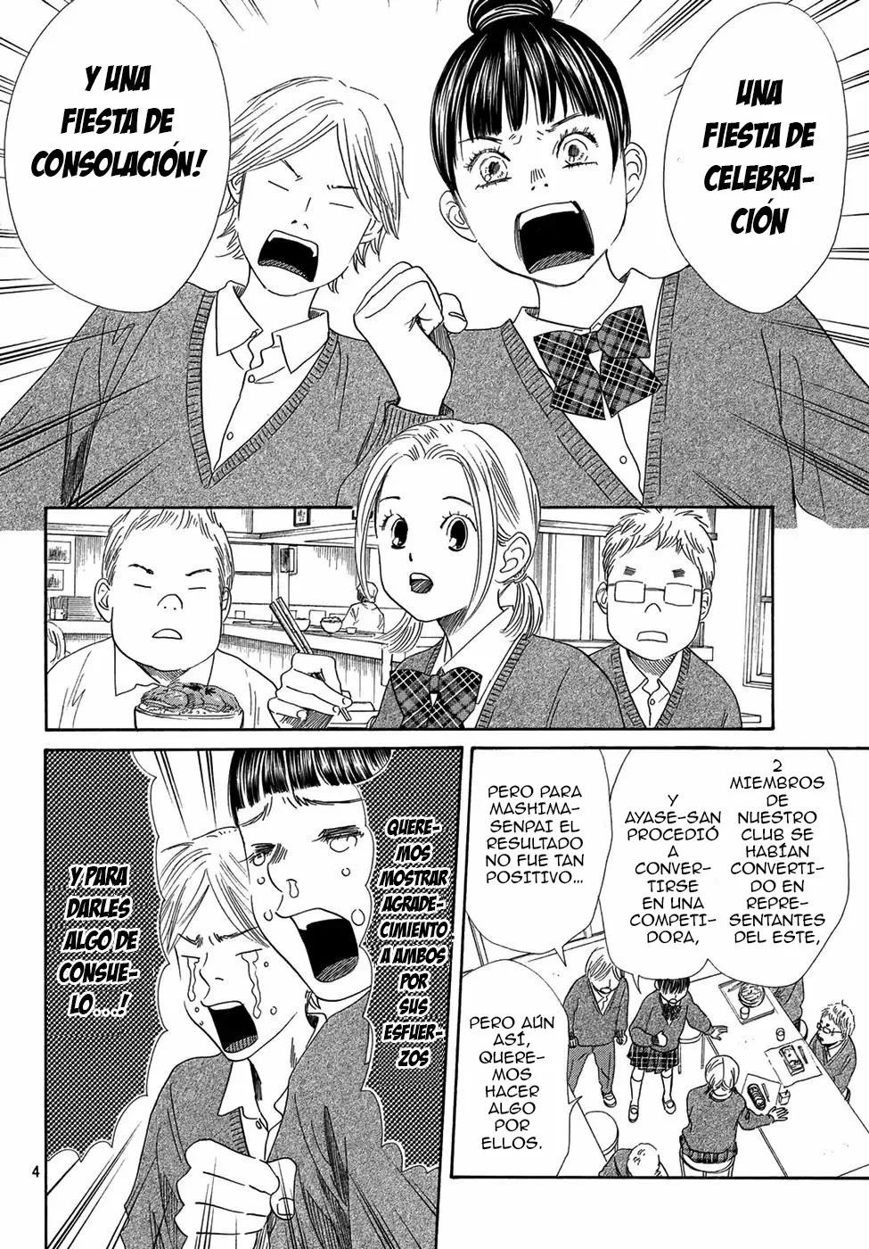 Read Chihayafuru es Manga Online
