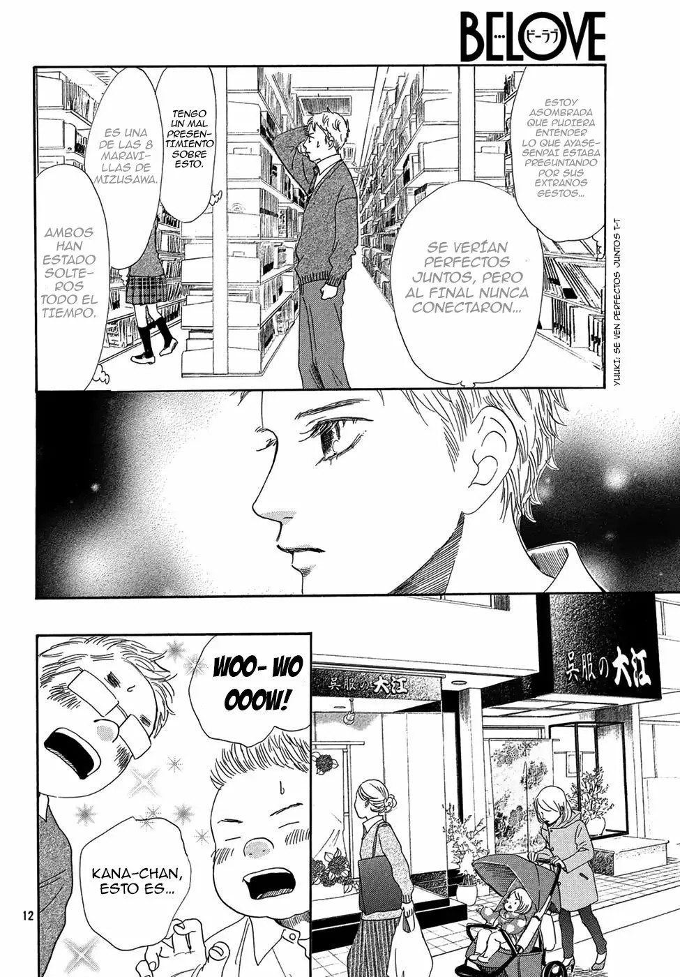 Read Chihayafuru es Manga Online