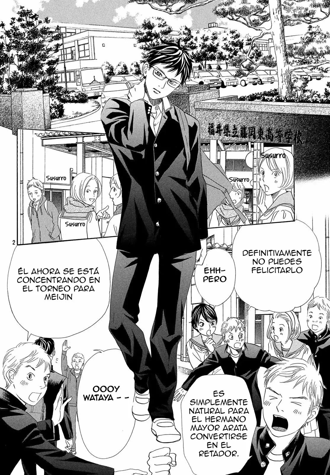 Read Chihayafuru es Manga Online