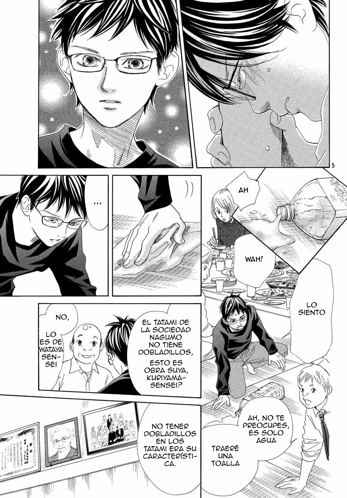 Read Chihayafuru es Manga Online