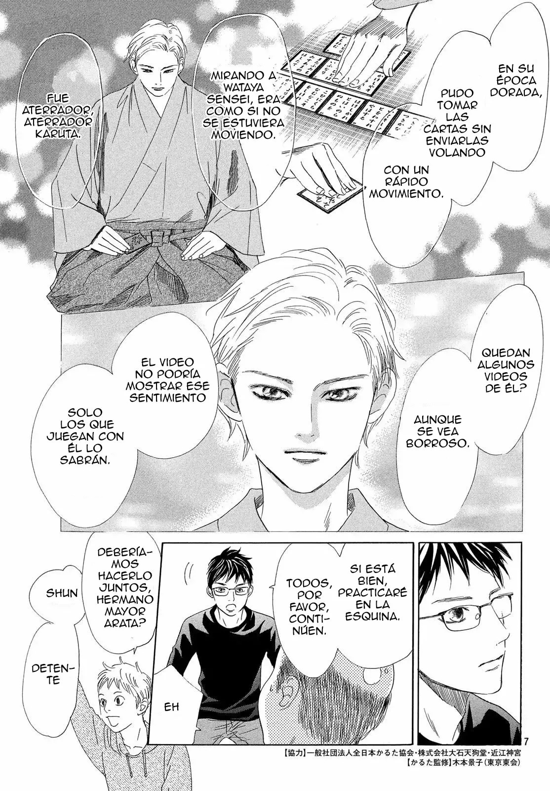 Read Chihayafuru es Manga Online