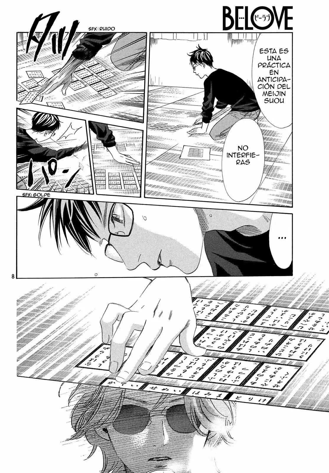 Read Chihayafuru es Manga Online