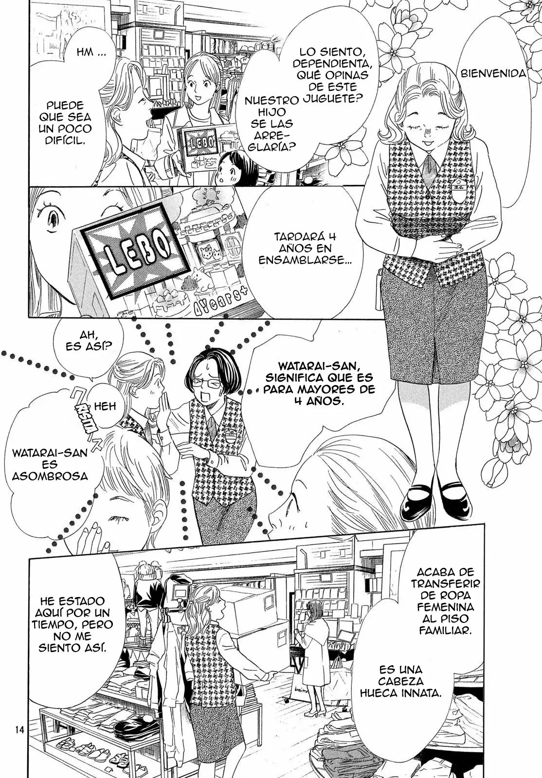 Read Chihayafuru es Manga Online
