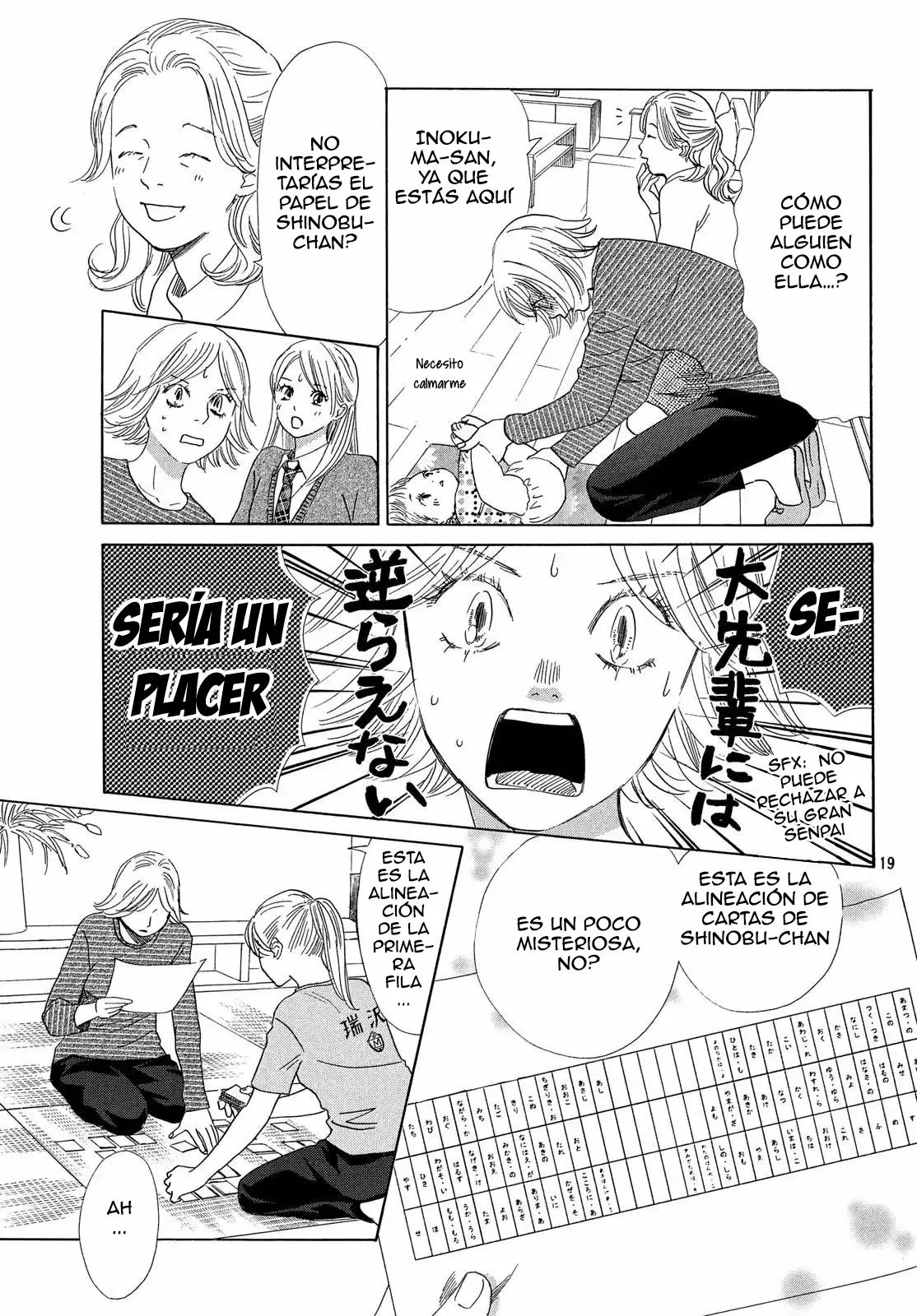 Read Chihayafuru es Manga Online
