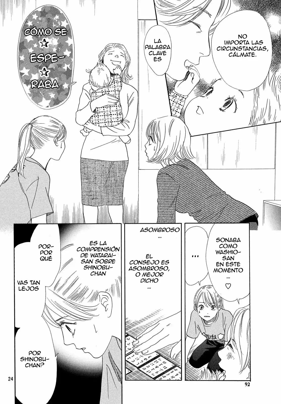 Read Chihayafuru es Manga Online