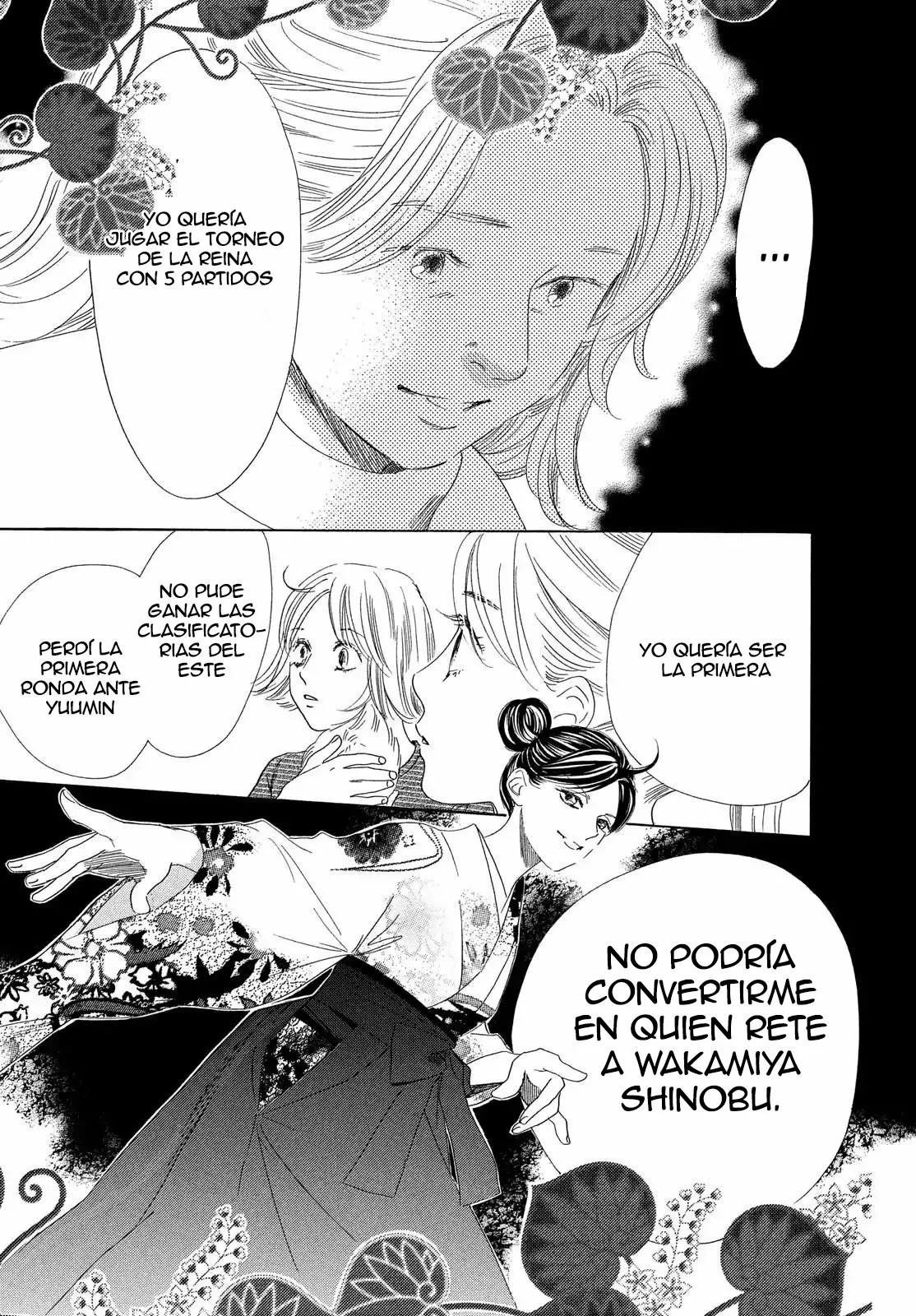 Read Chihayafuru es Manga Online