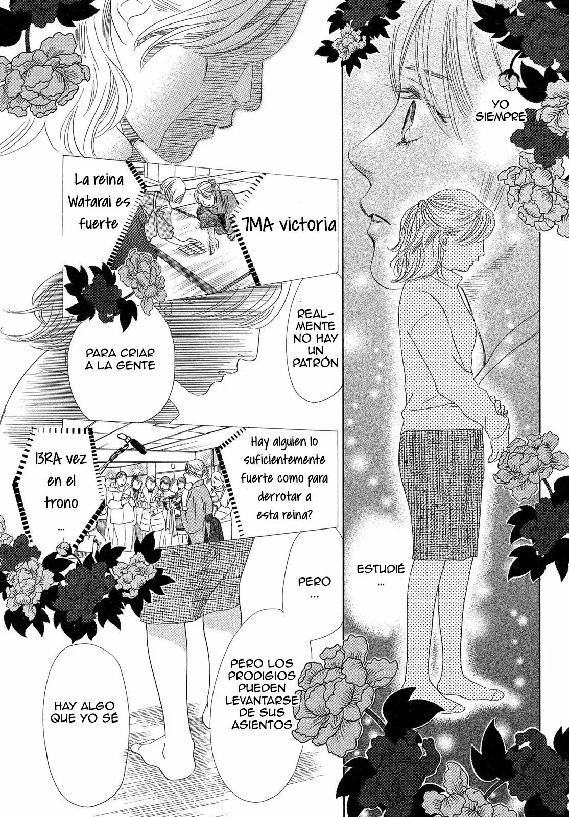 Read Chihayafuru es Manga Online