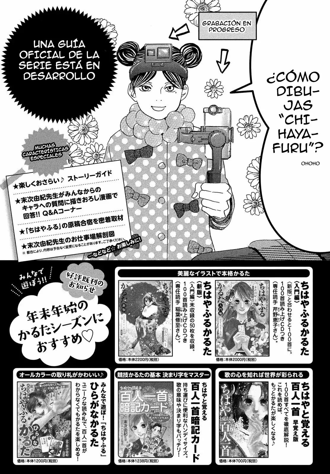 Read Chihayafuru es Manga Online