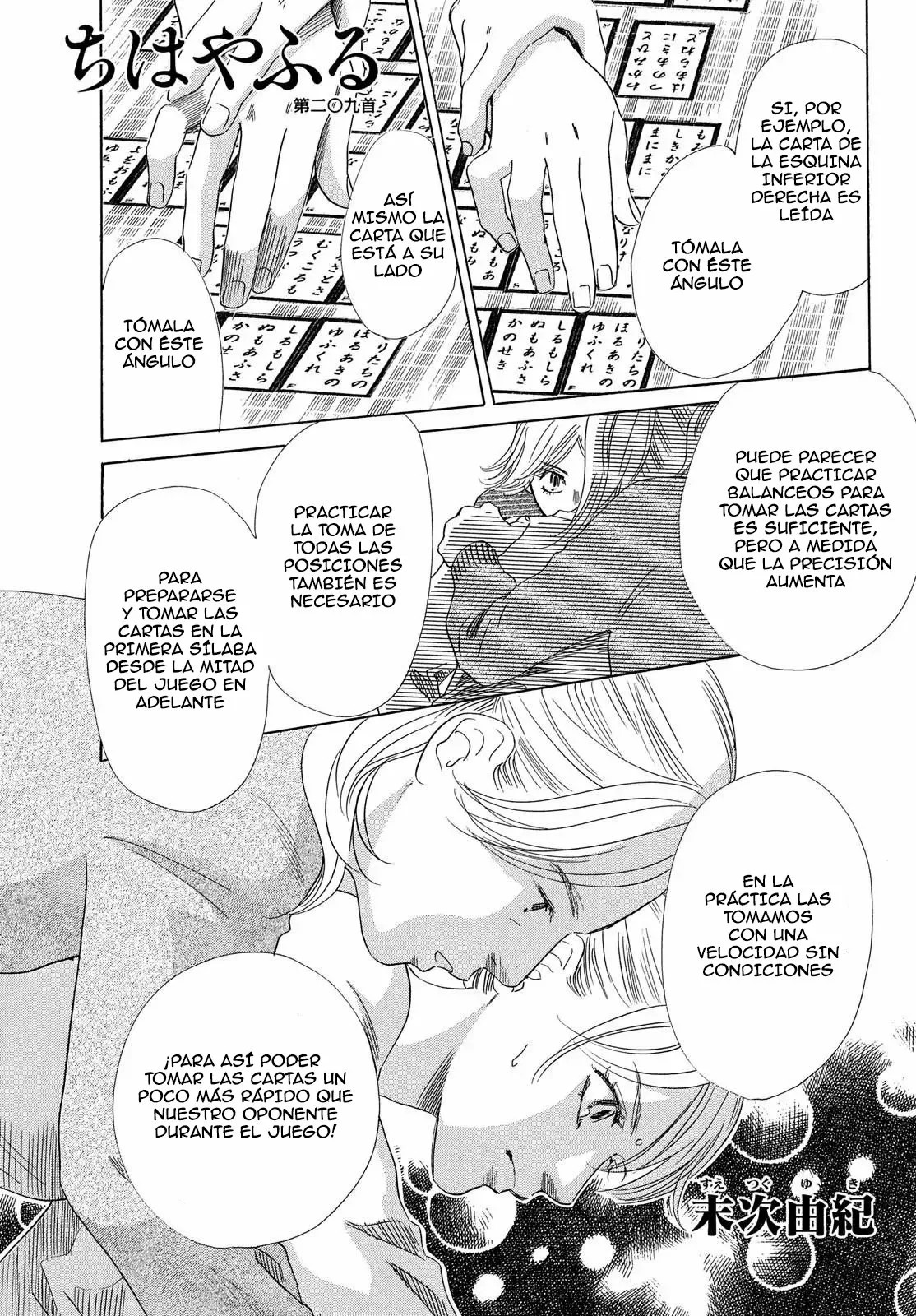 Read Chihayafuru es Manga Online