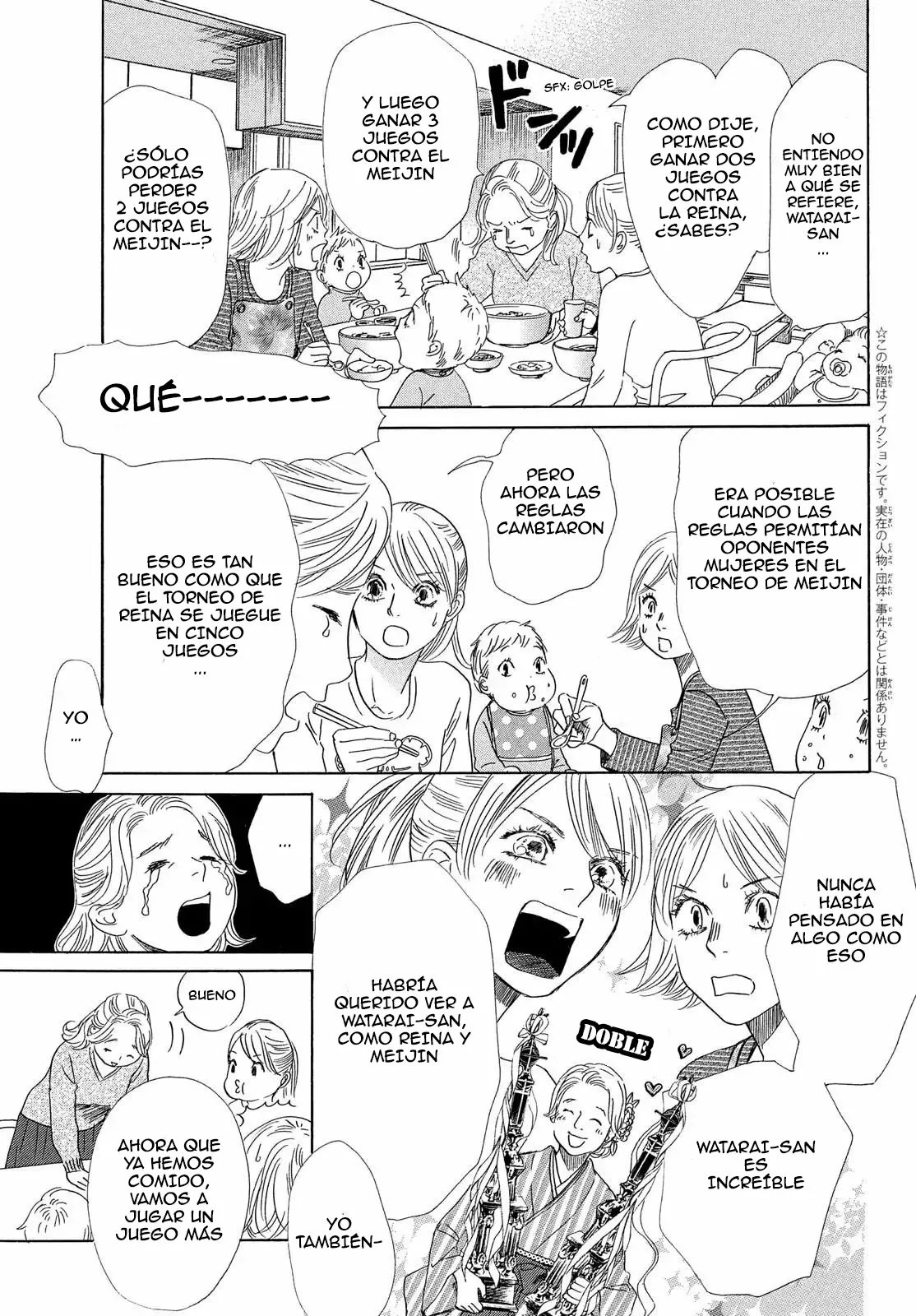 Read Chihayafuru es Manga Online