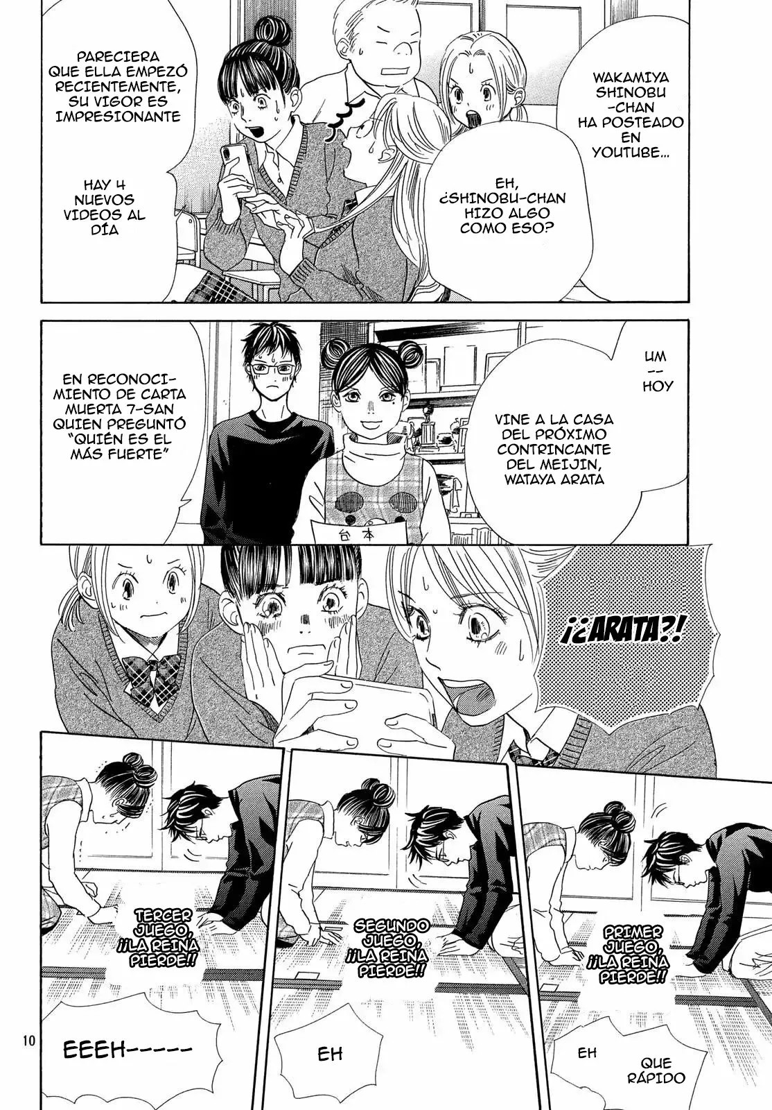 Read Chihayafuru es Manga Online