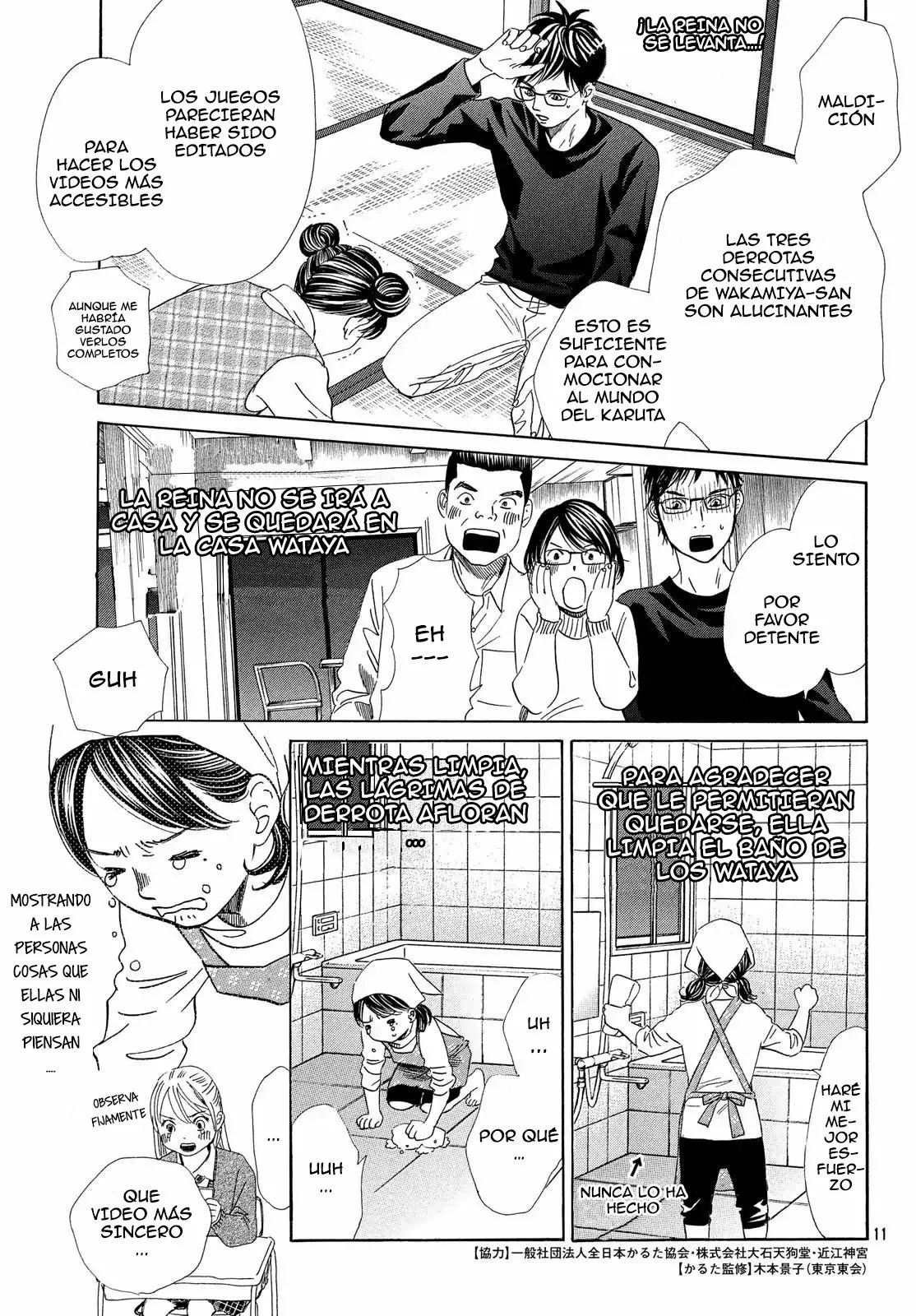 Read Chihayafuru es Manga Online