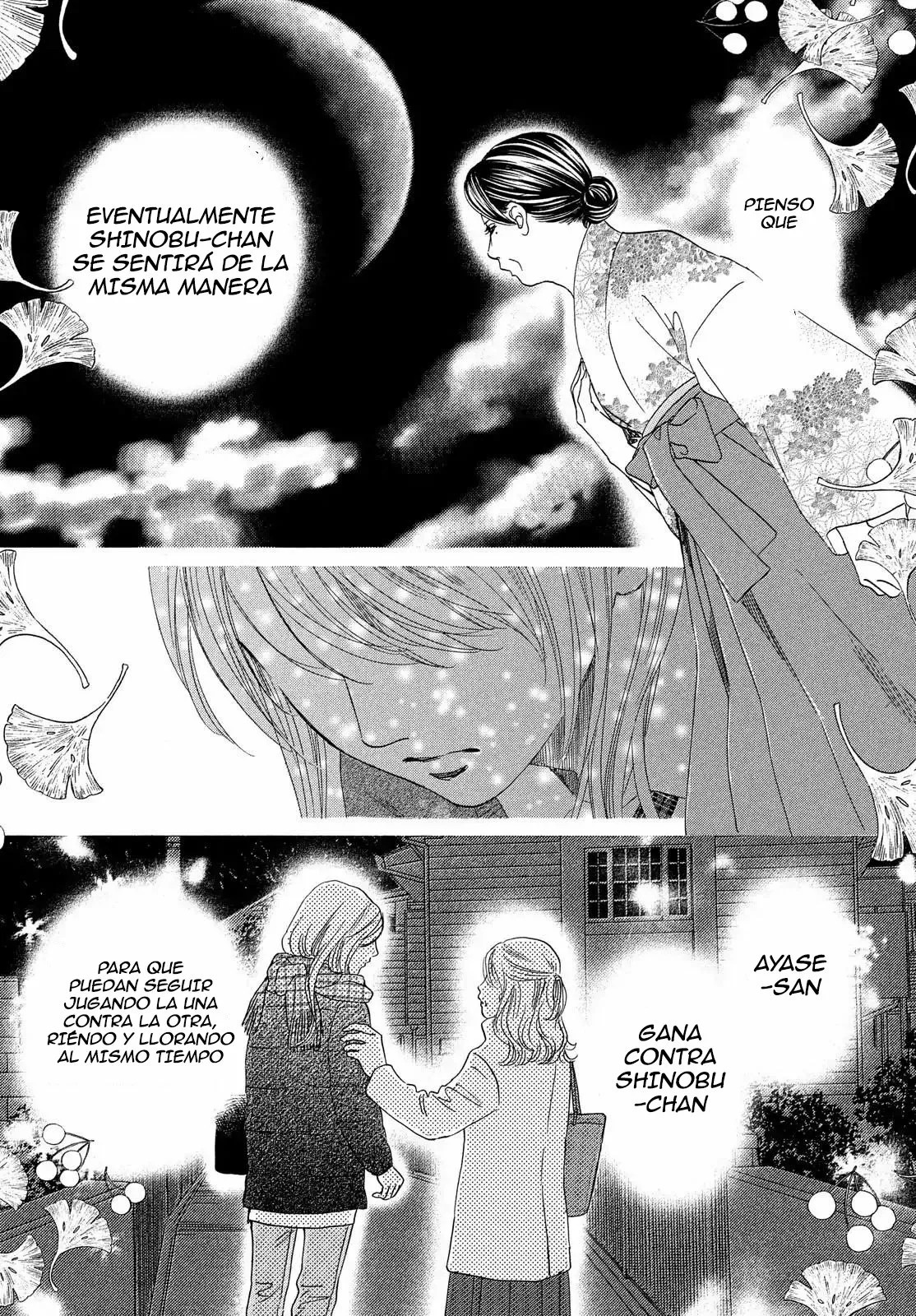 Read Chihayafuru es Manga Online