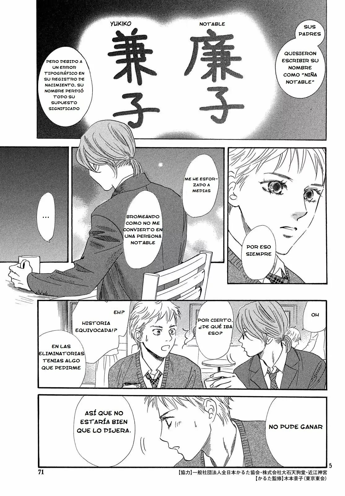 Read Chihayafuru es Manga Online