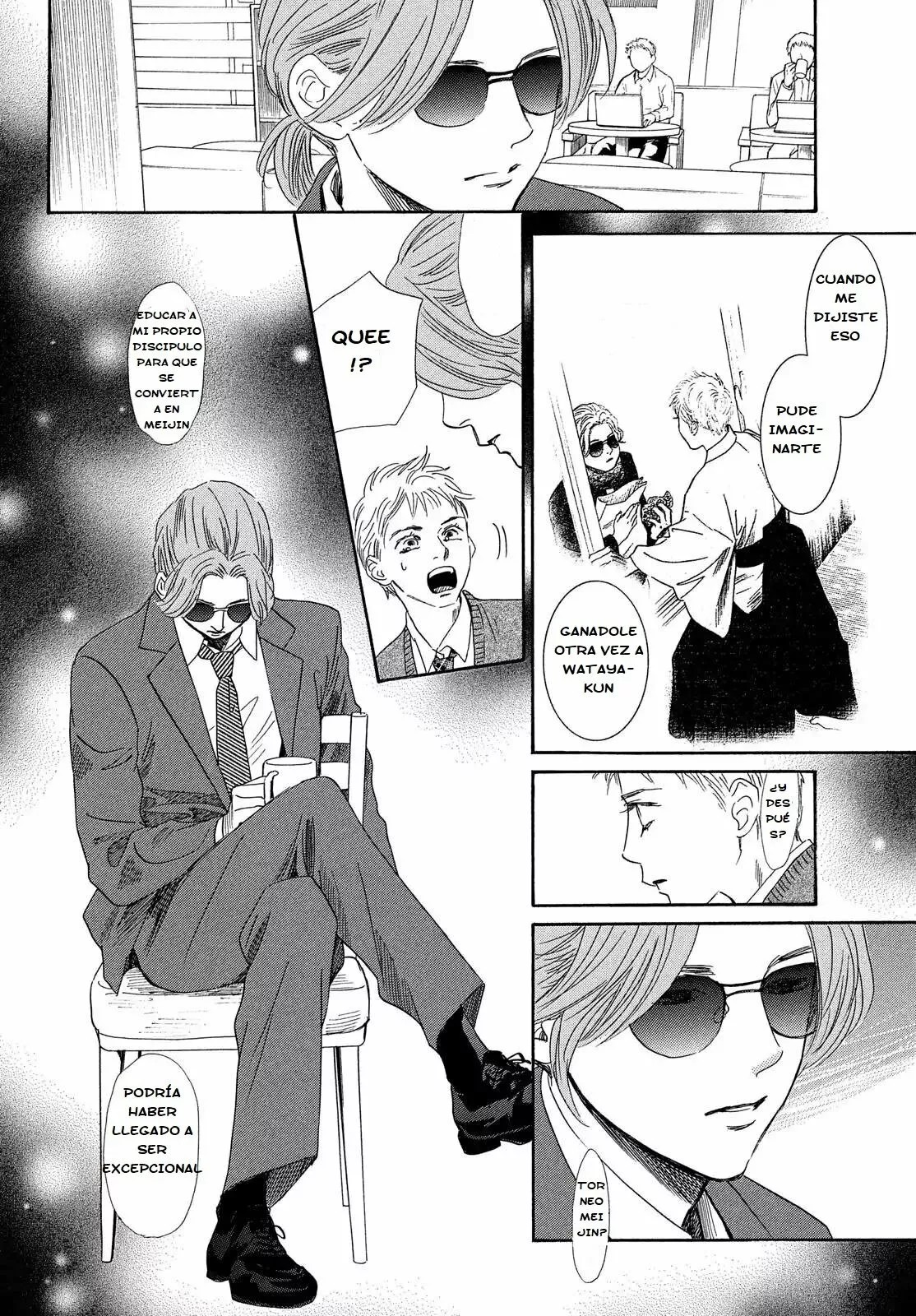 Read Chihayafuru es Manga Online