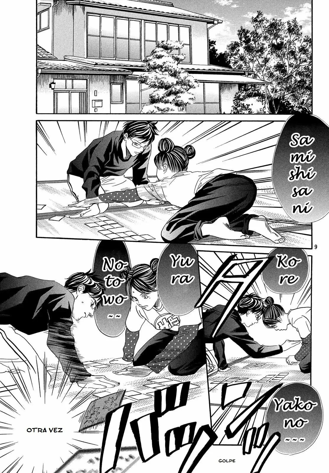 Read Chihayafuru es Manga Online