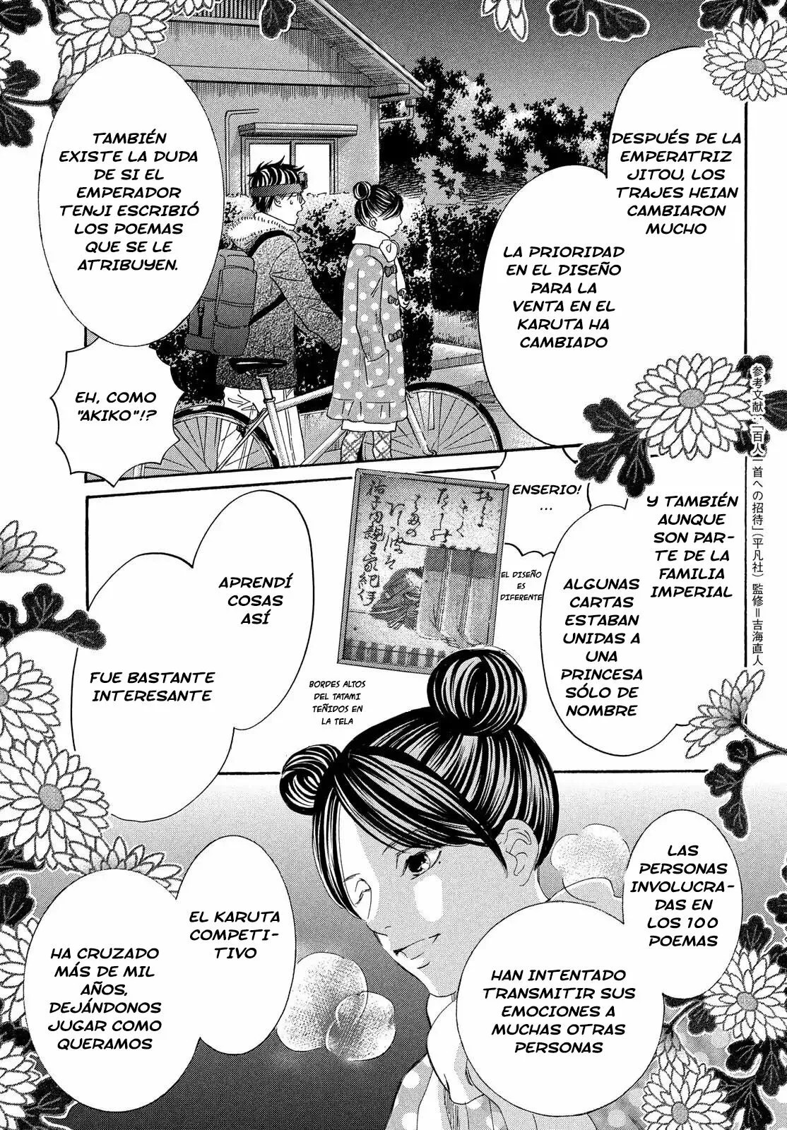 Read Chihayafuru es Manga Online