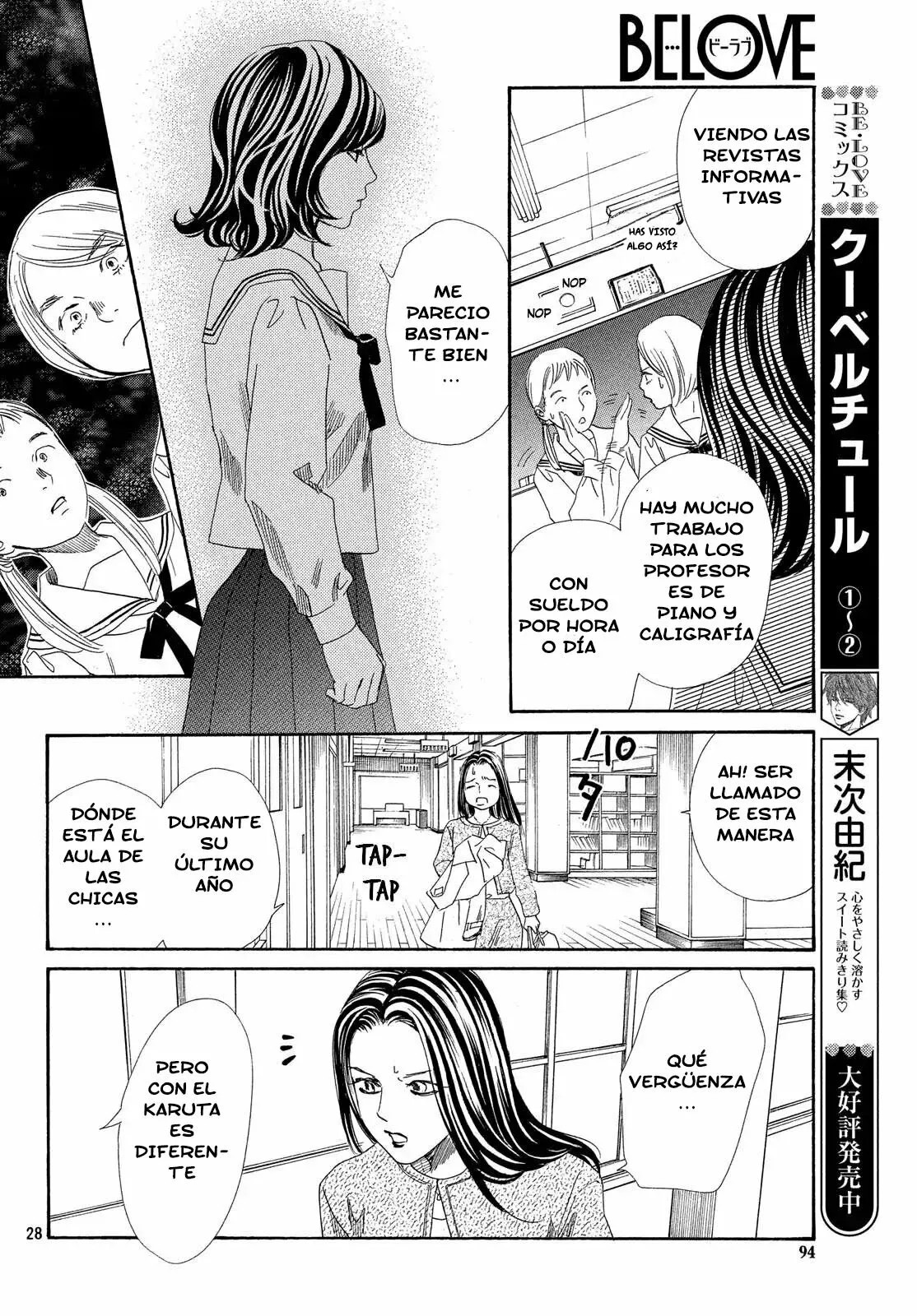 Read Chihayafuru es Manga Online